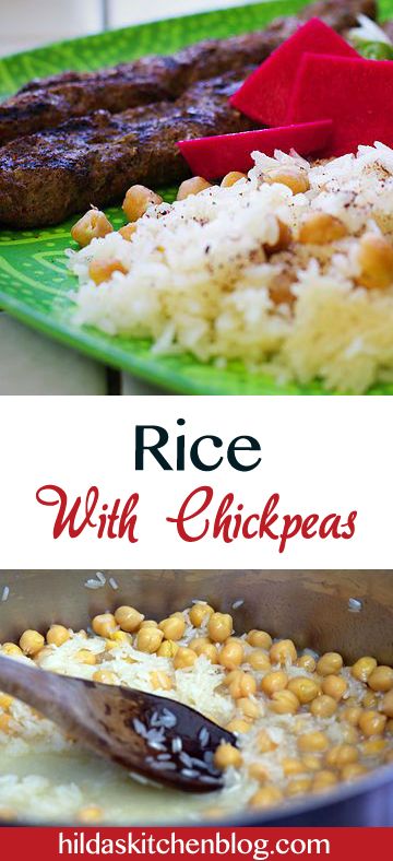 chickpea rice
