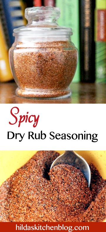 dry rub for pulled pork