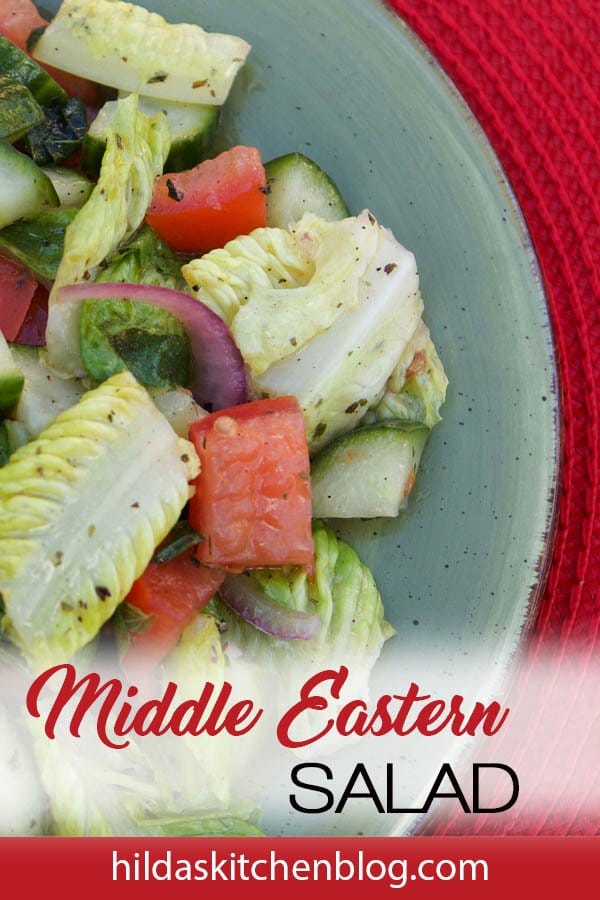 Middle Eastern Salad (Zalata) | Hilda's Kitchen Blog