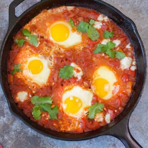 Vegetarian Shakshuka (Eggs in Tomato Sauce) | Hilda's Kitchen Blog