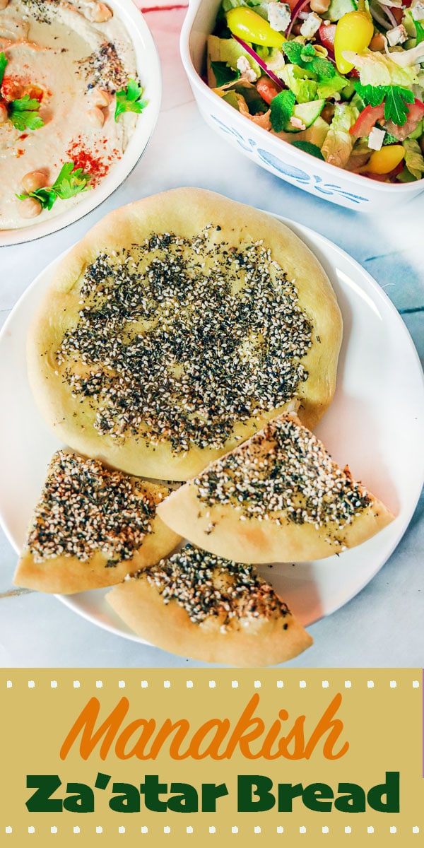 Manakish (Lebanese Za'atar Bread) | Hilda's Kitchen Blog