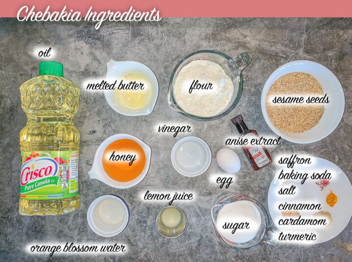 Chebakia ingredients, labeled