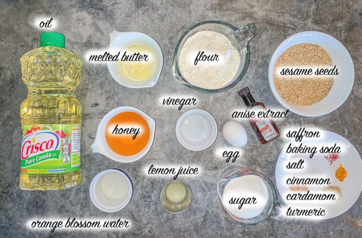Chebakia ingredients, labeled