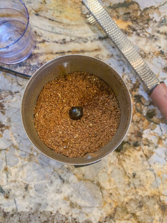 Baharat Recipe (Middle Eastern Spice Mix) | Hilda's Kitchen Blog