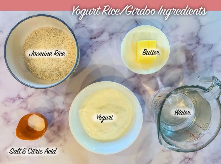 yogurt rice ingredients