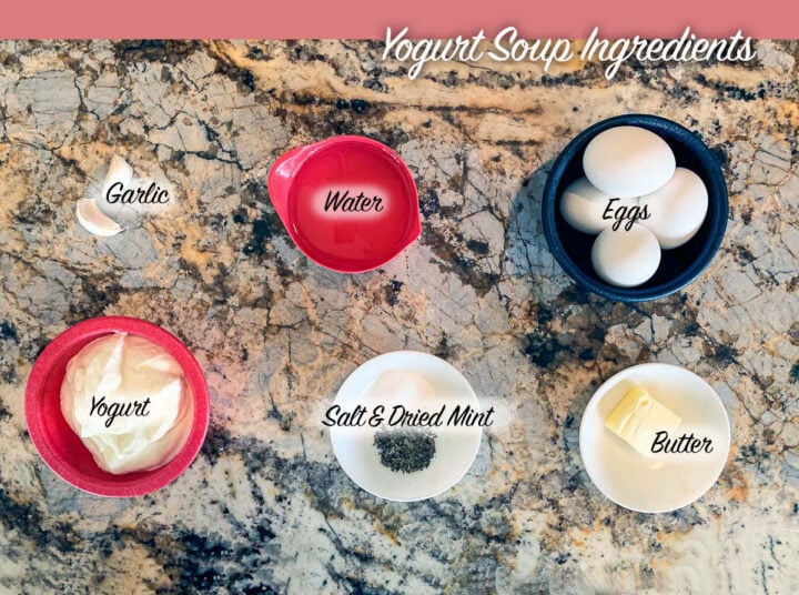 recipe ingredients, labeled