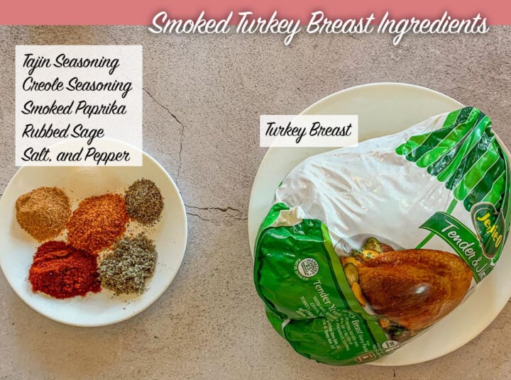 smoked turkey breast ingredients