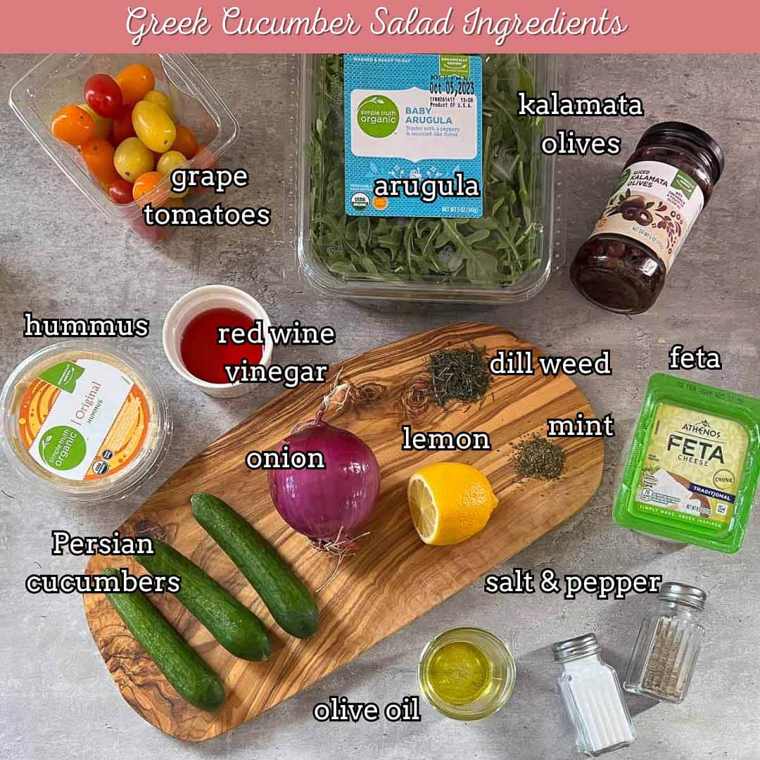 greek cucumber salad ingredients