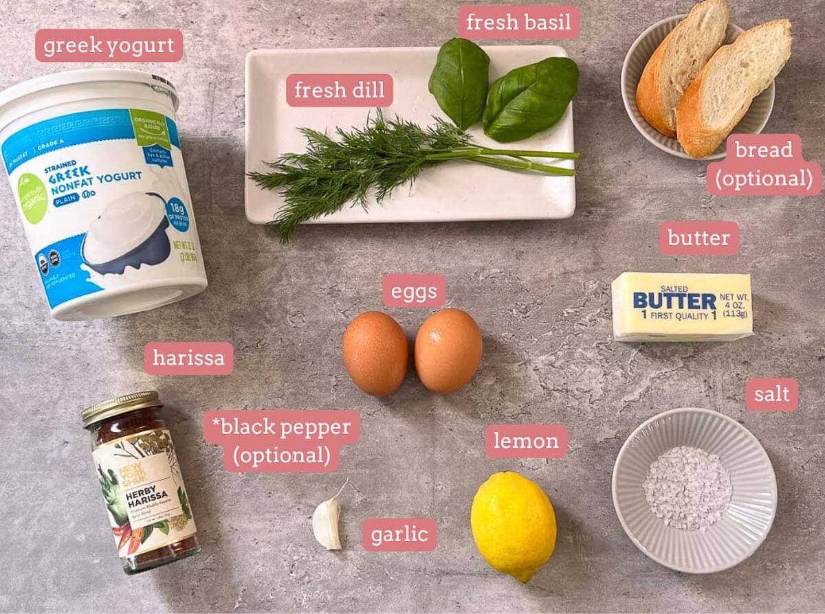 turkish eggs (cilbir) ingredients - dairy, herbs, seasonings, etc.