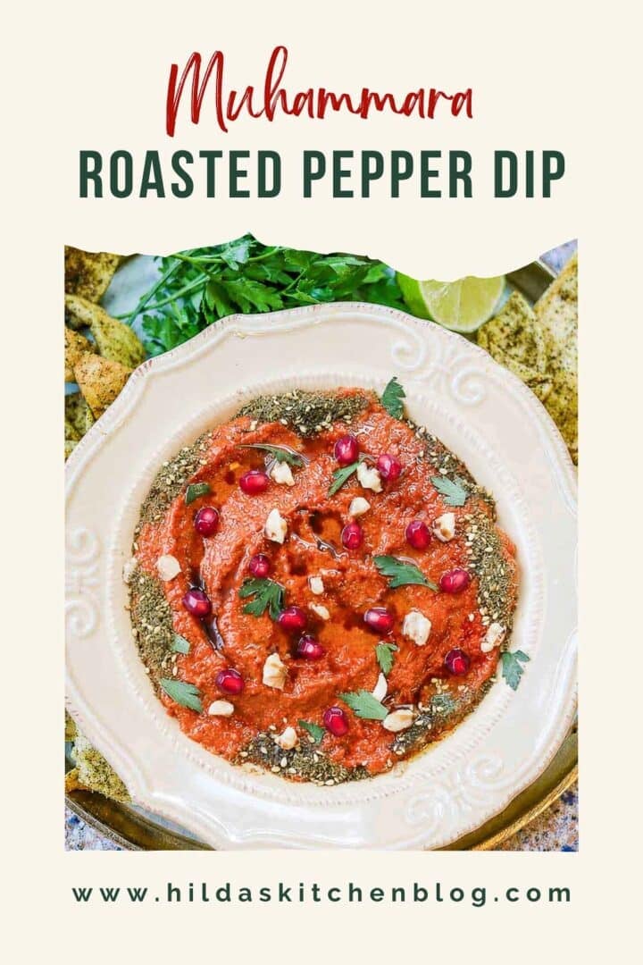muhammara dip in a white bowl